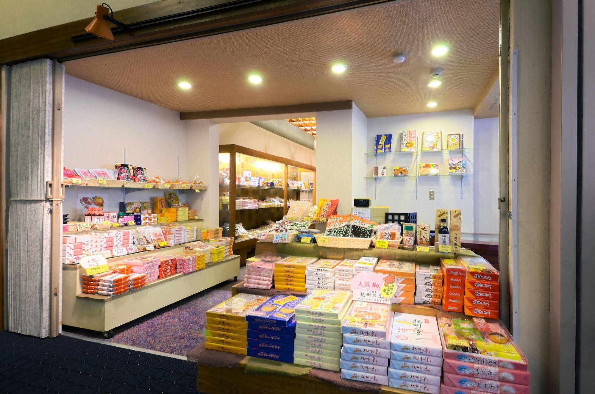 Wakayama Kada Onsen Kada Kaigetsu  Hotel Luaran gambar
