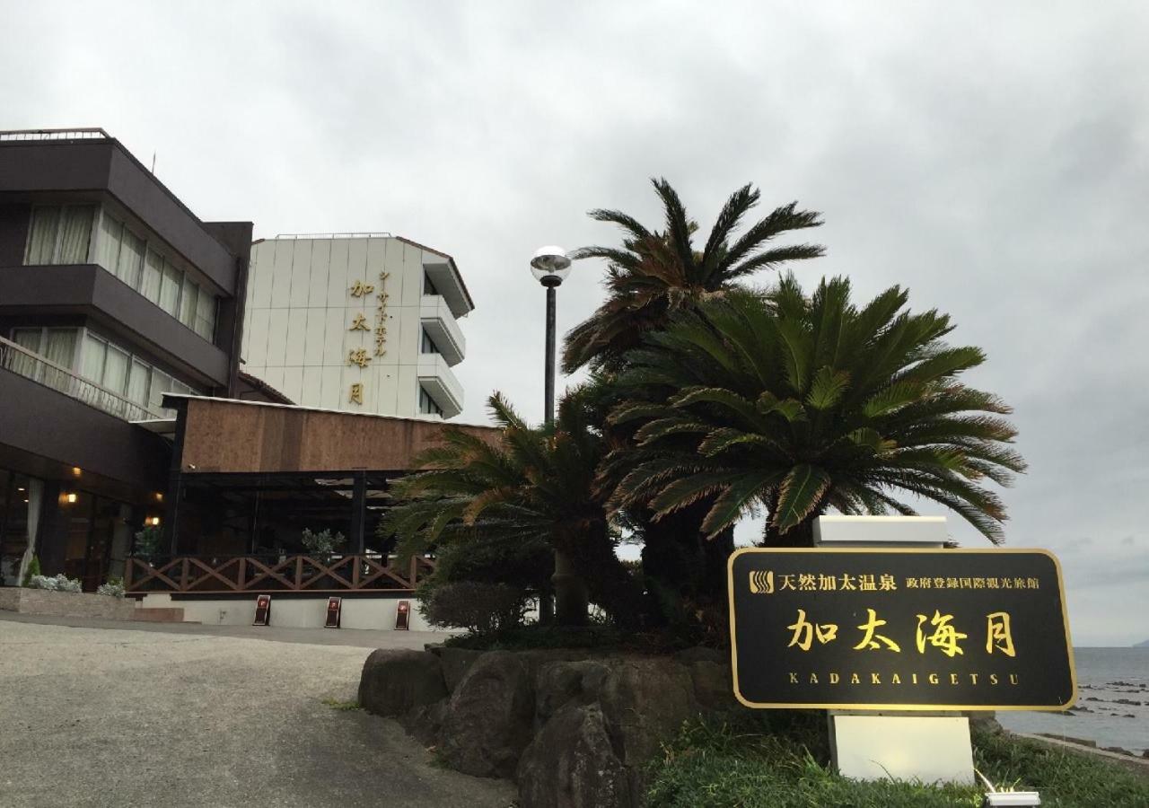 Wakayama Kada Onsen Kada Kaigetsu  Hotel Luaran gambar
